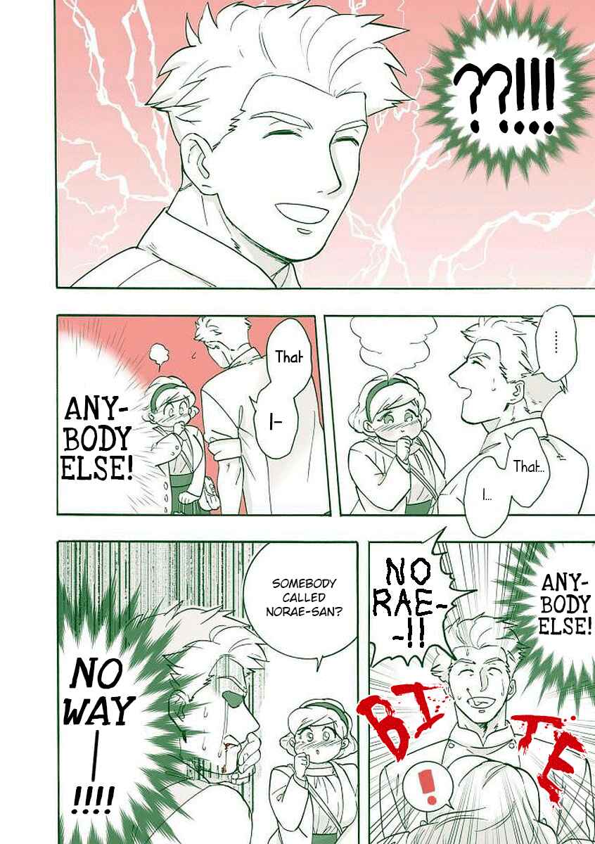 Chapter 10 - Page 4