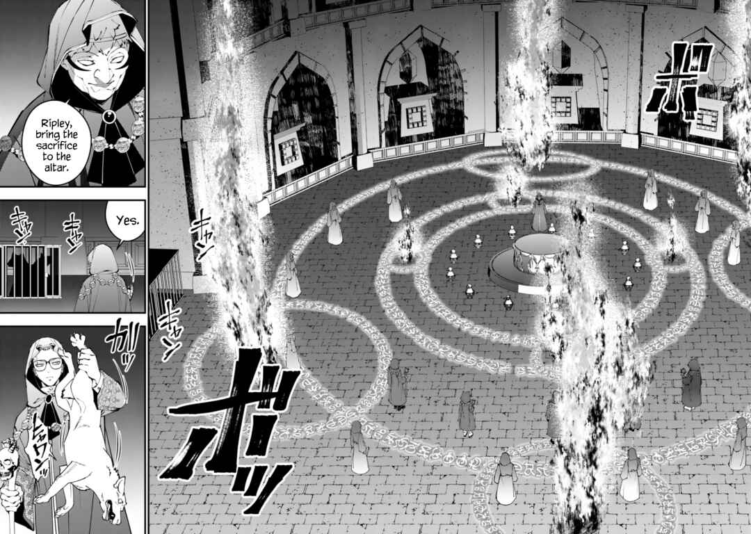Chapter 92 - Page 12