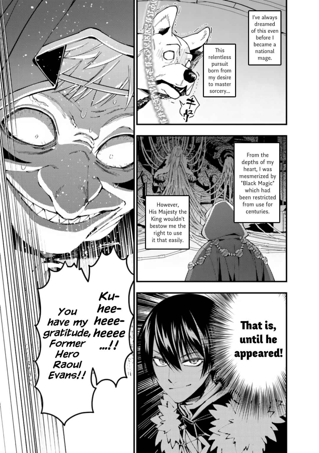 Chapter 92 - Page 14