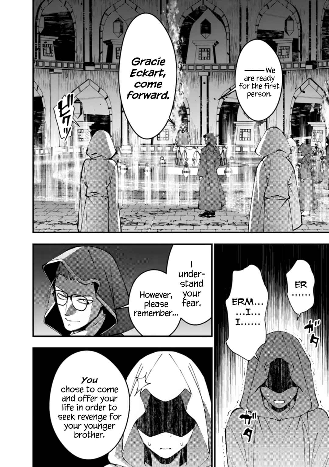 Chapter 92 - Page 17