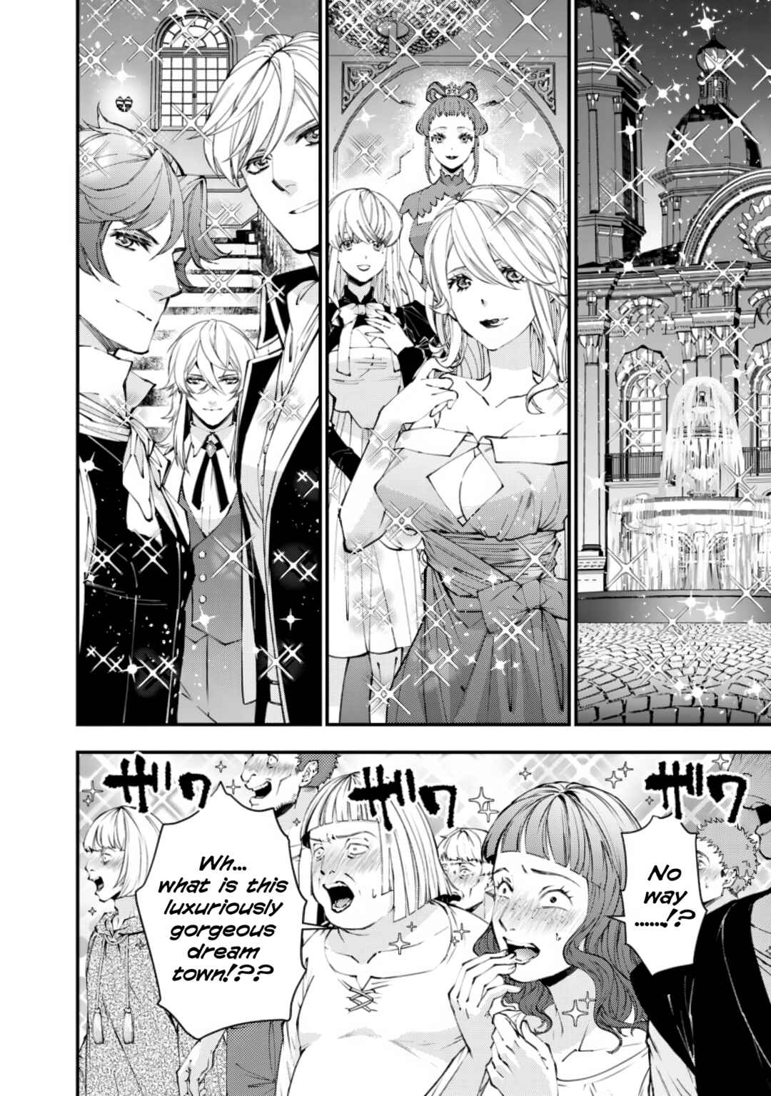 Chapter 92 - Page 6