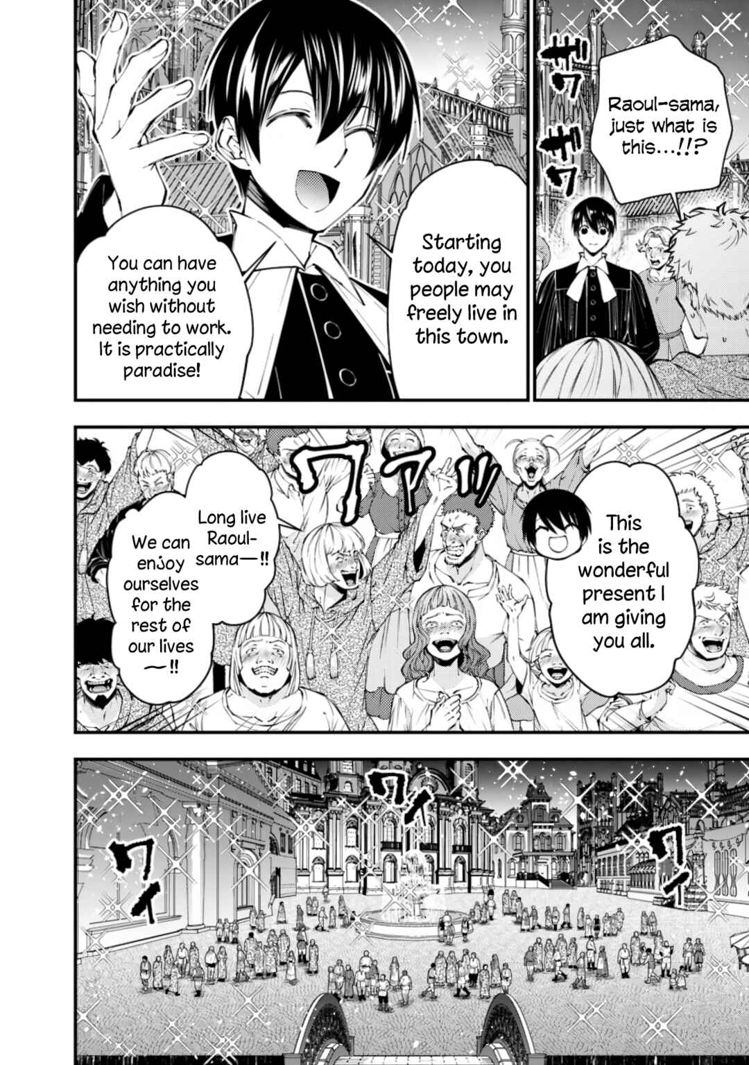 Chapter 92 - Page 8