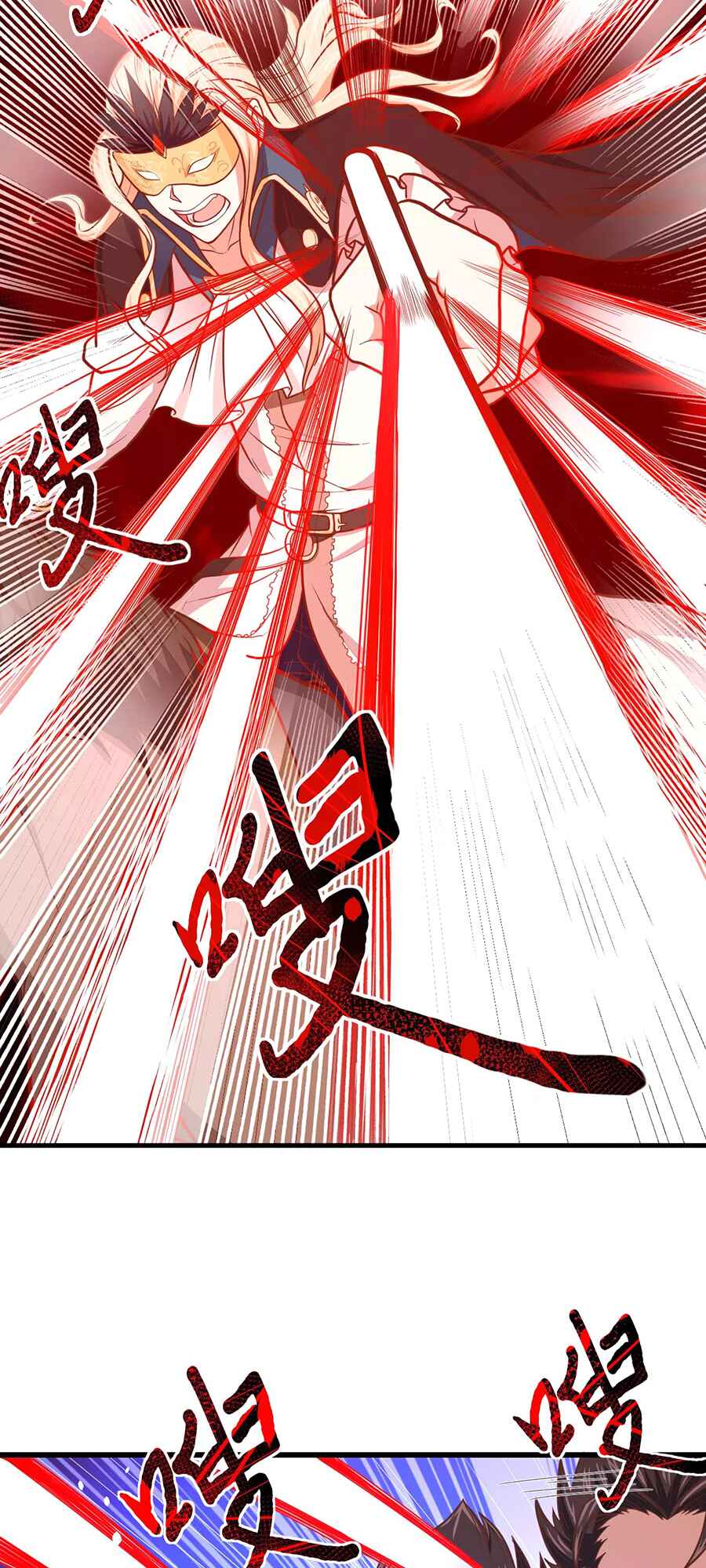 Chapter 67 - Page 35