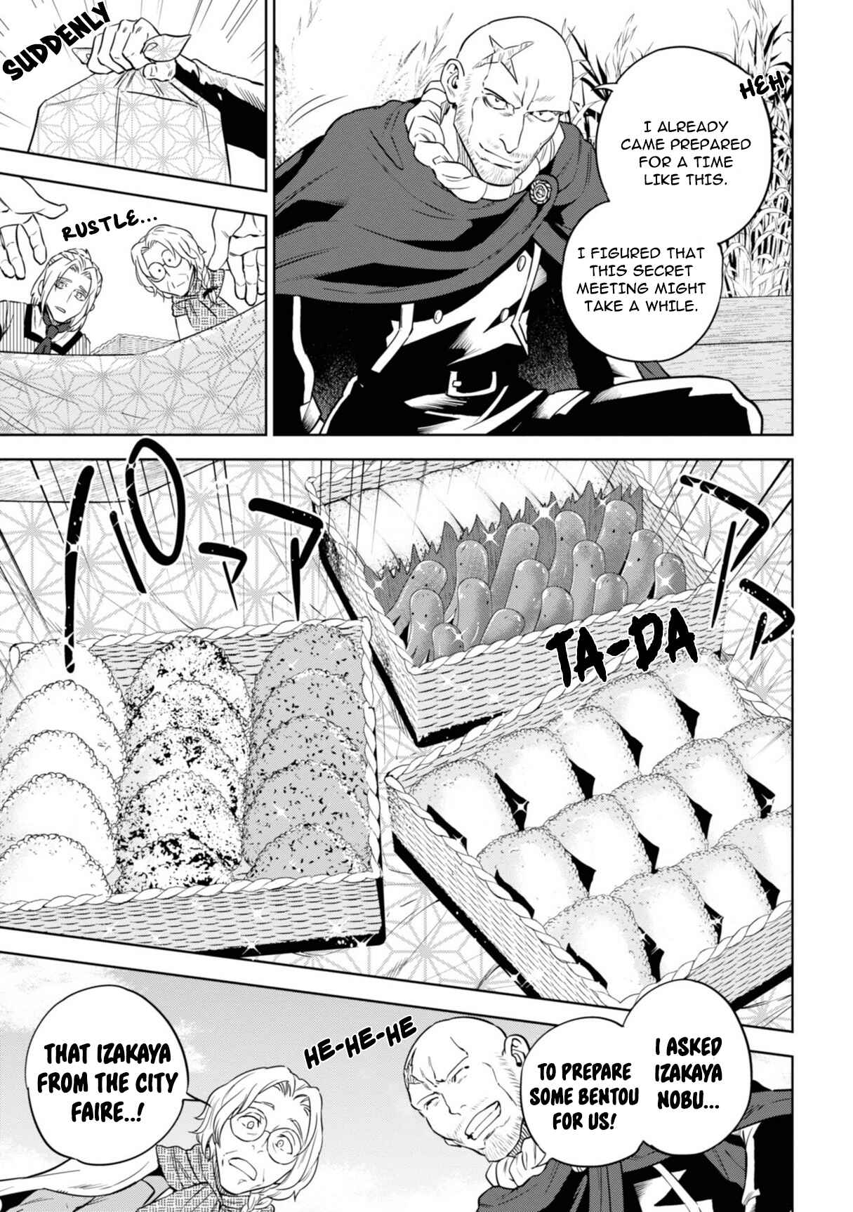Chapter 61 - Page 17