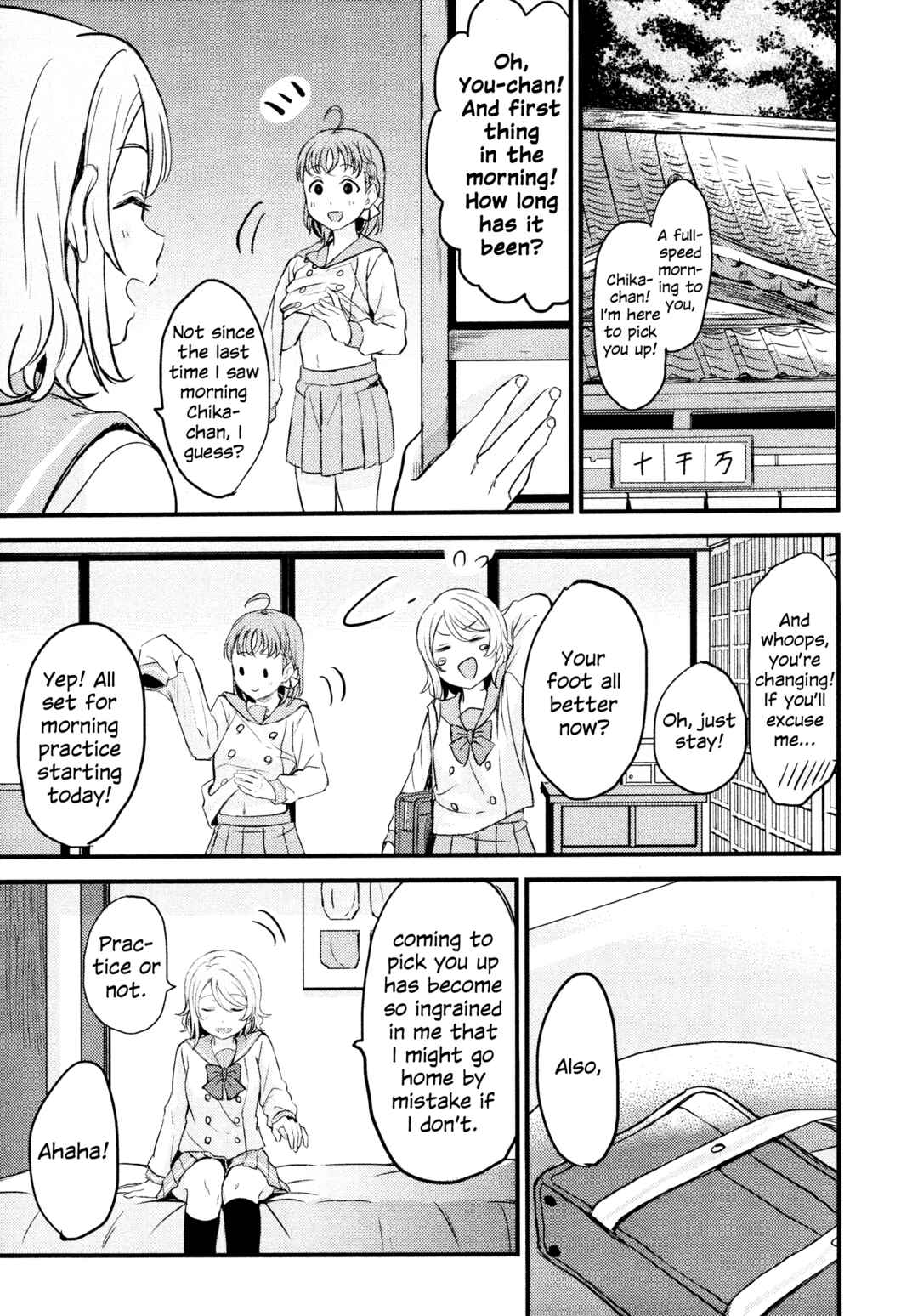 Chapter 2 - Page 31