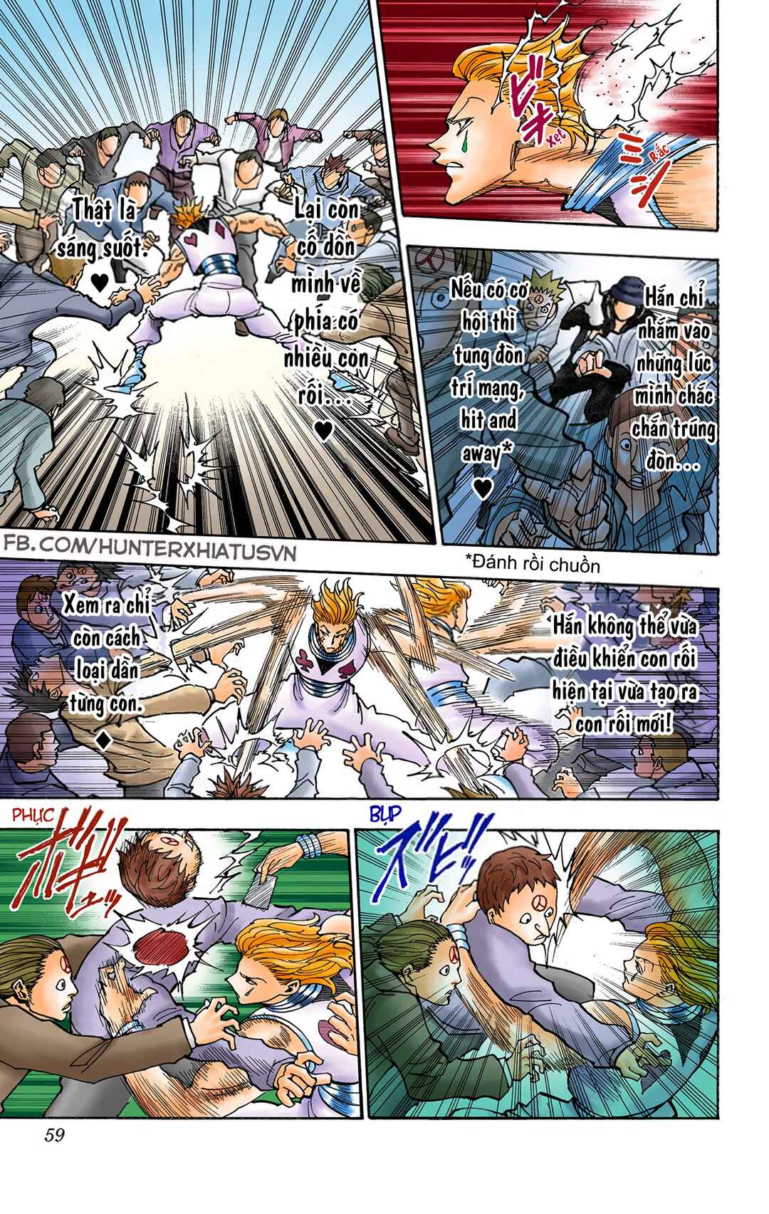 Chapter 353 - Page 13