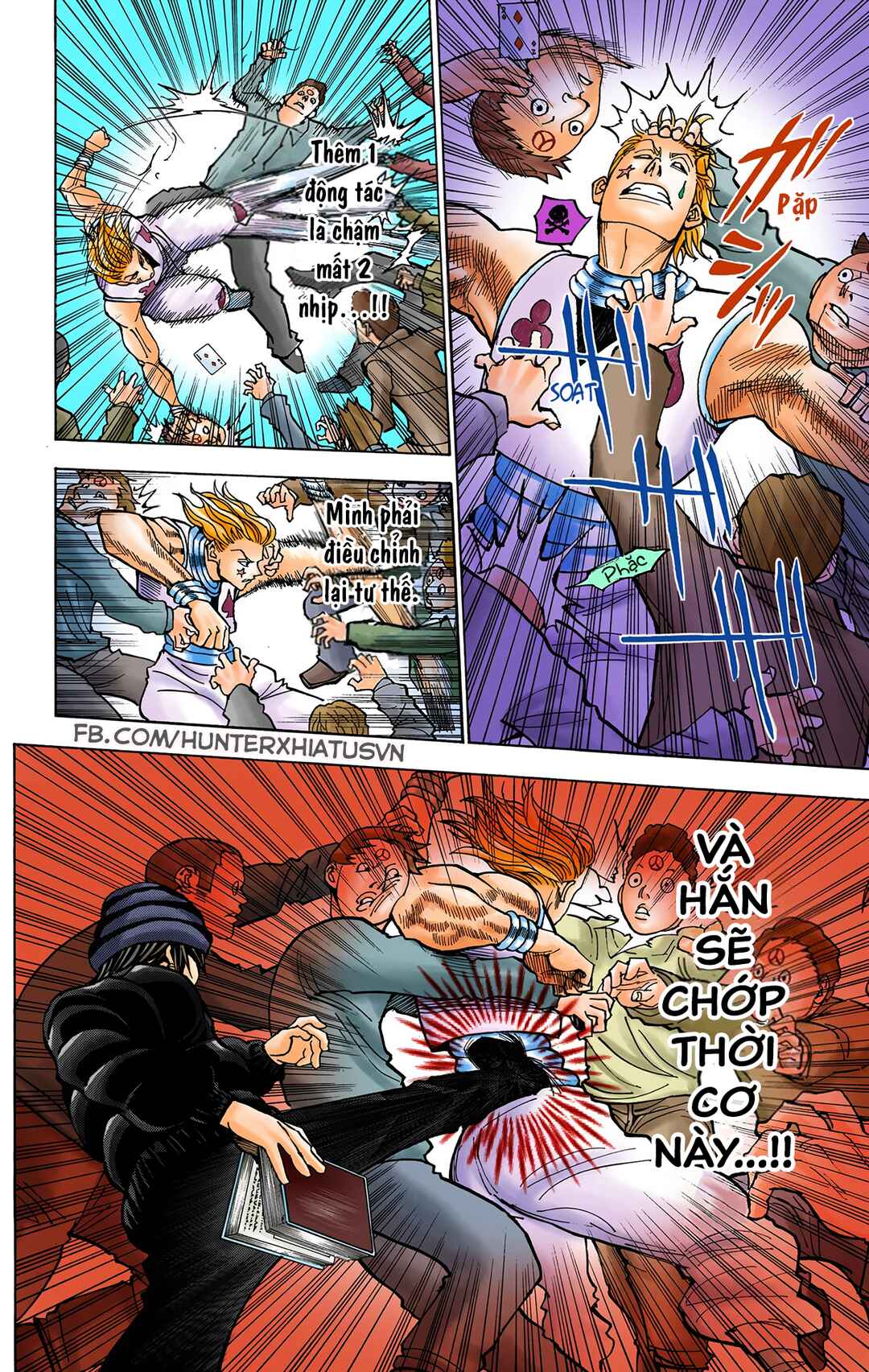 Chapter 353 - Page 14