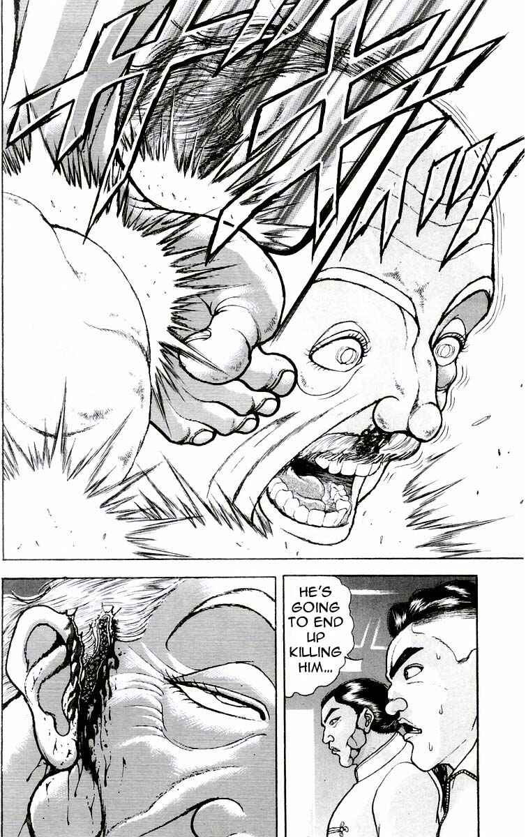 Chapter 77 - Page 2