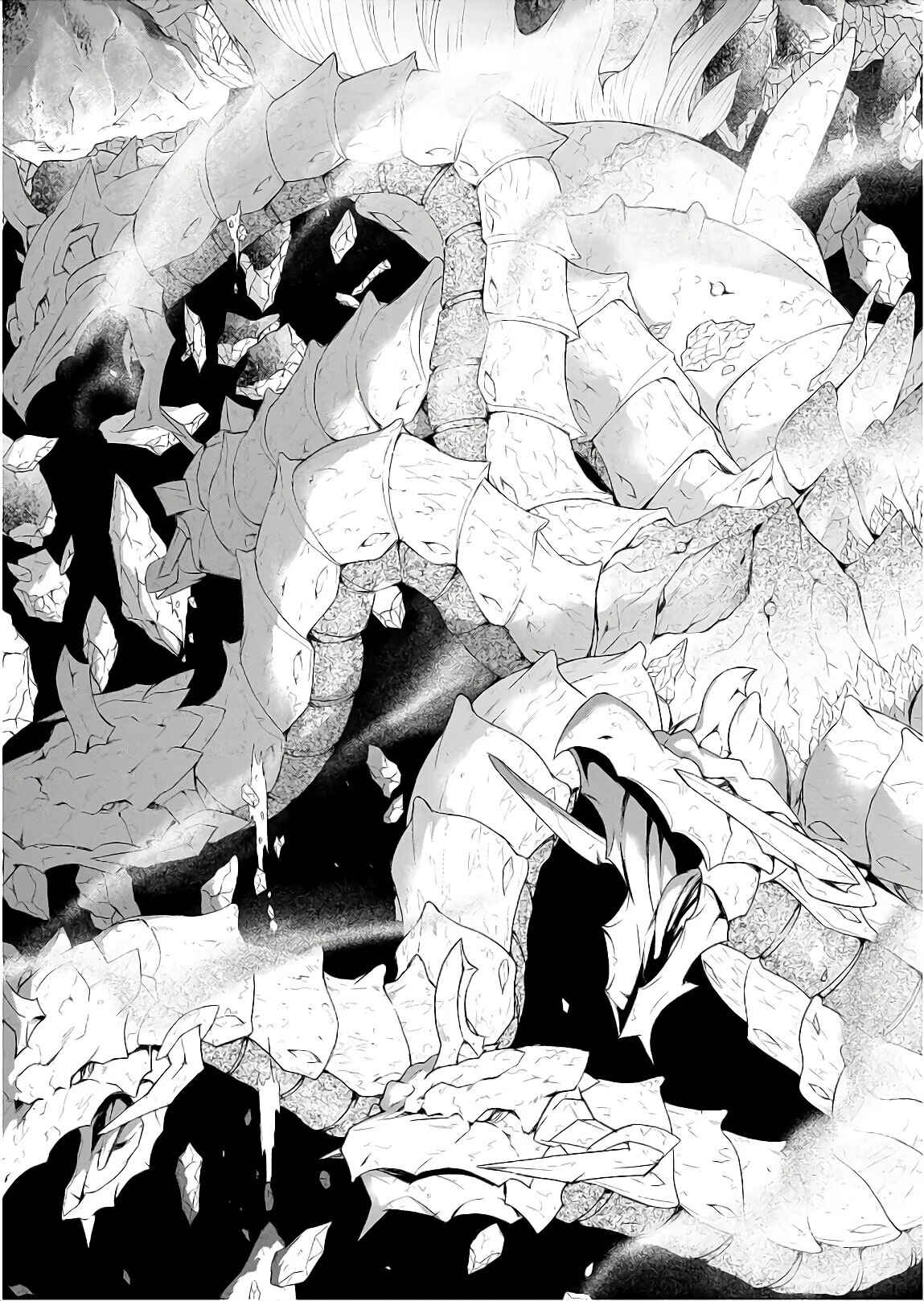 Chapter 94 - Page 16