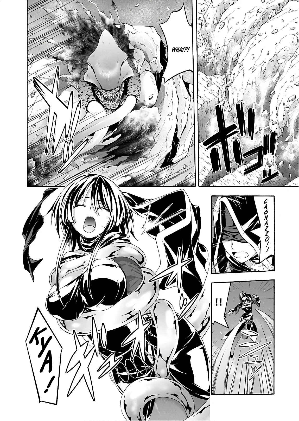 Chapter 94 - Page 17