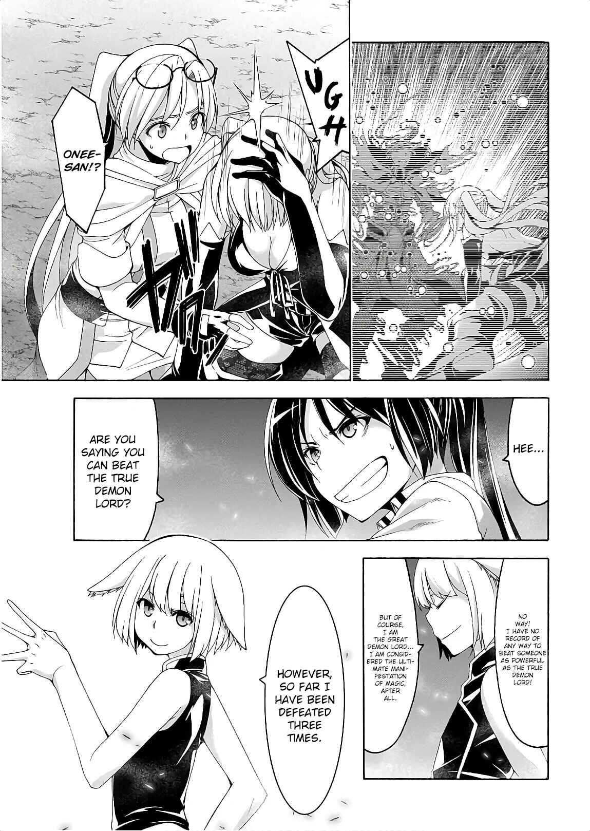 Chapter 94 - Page 6