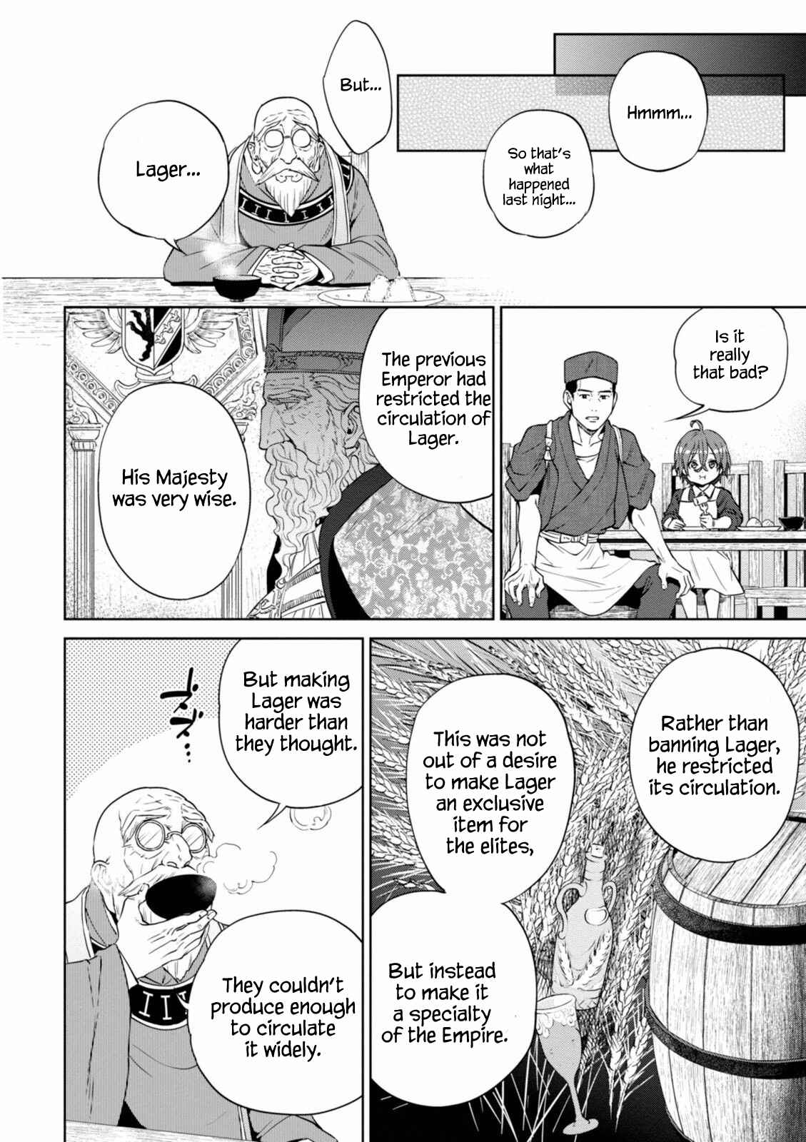 Chapter 17 - Page 10