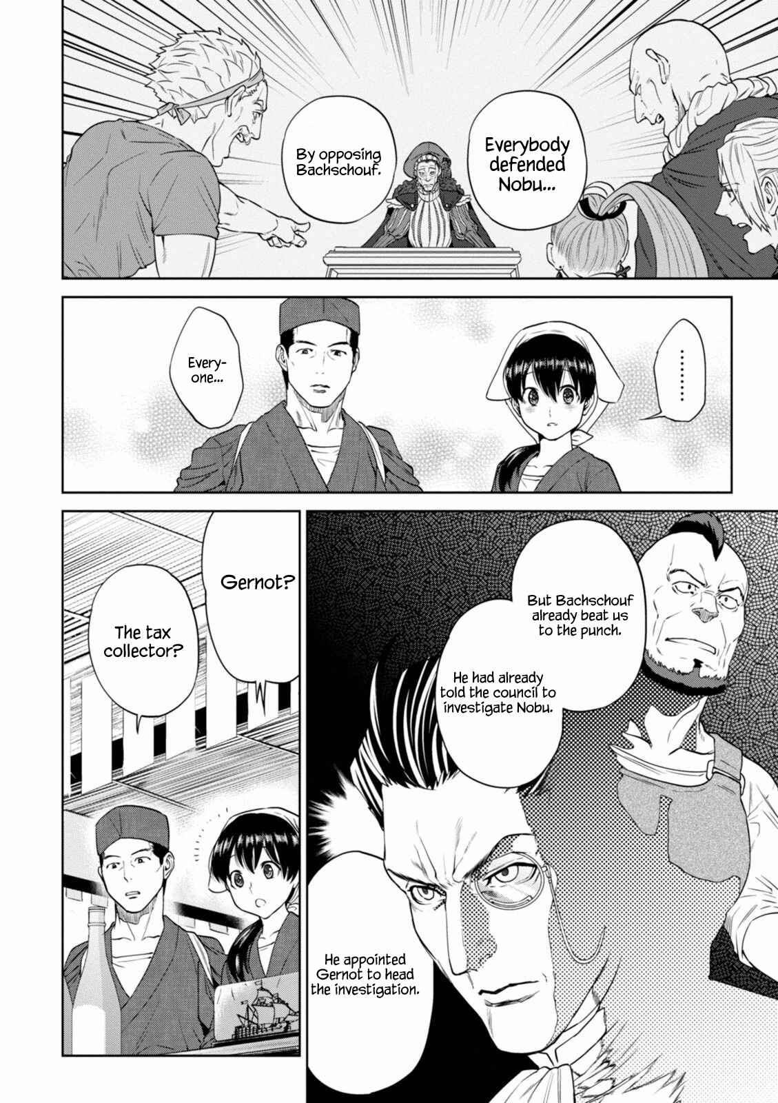 Chapter 17 - Page 16
