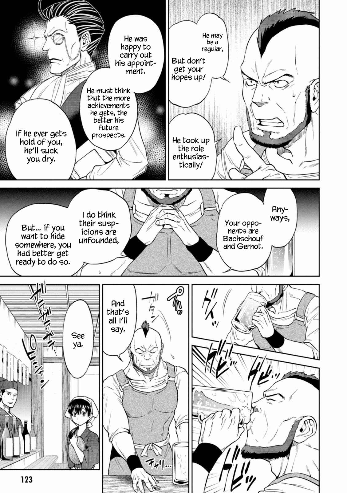 Chapter 17 - Page 17