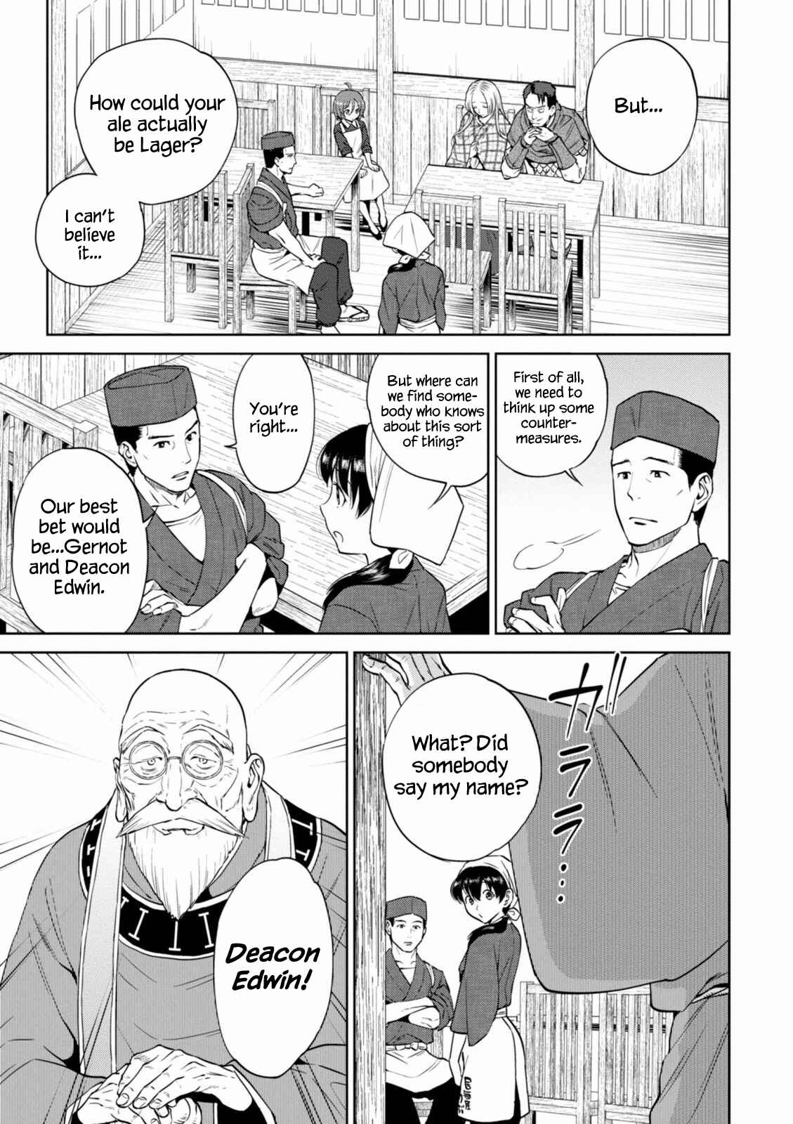 Chapter 17 - Page 5