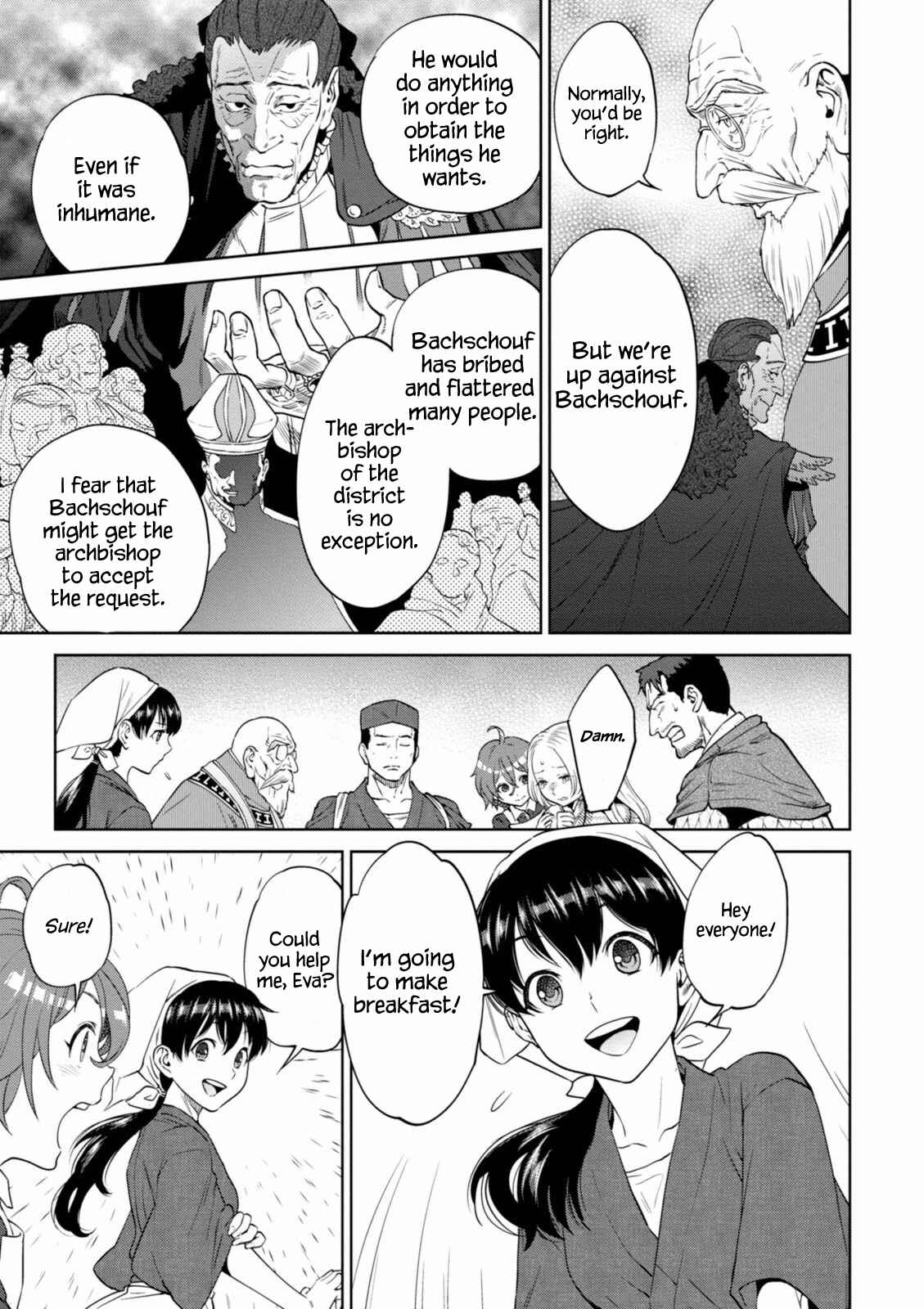 Chapter 17 - Page 7