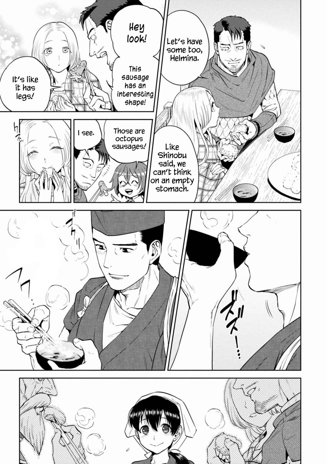 Chapter 17 - Page 9
