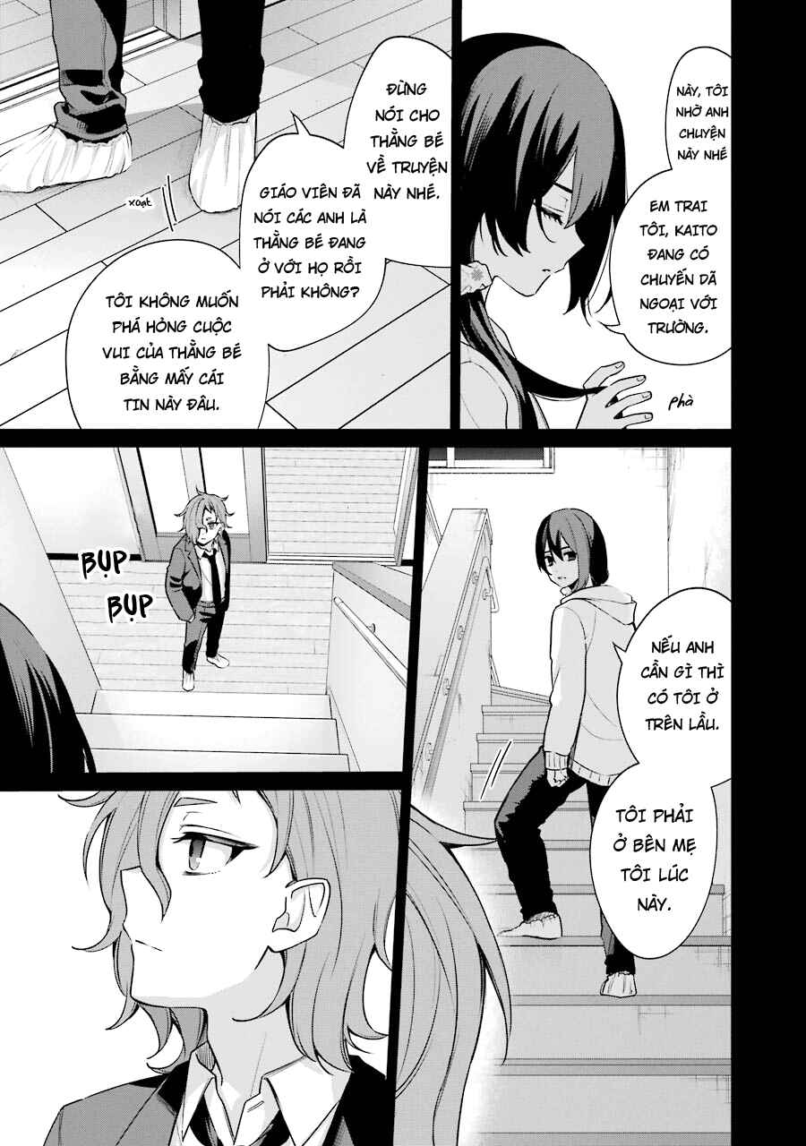 Chapter 7 - Page 12