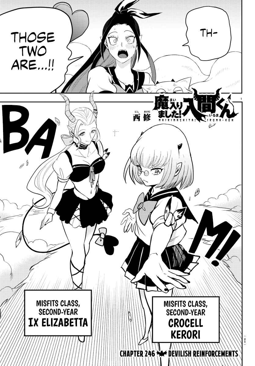 Chapter 246 - Page 1