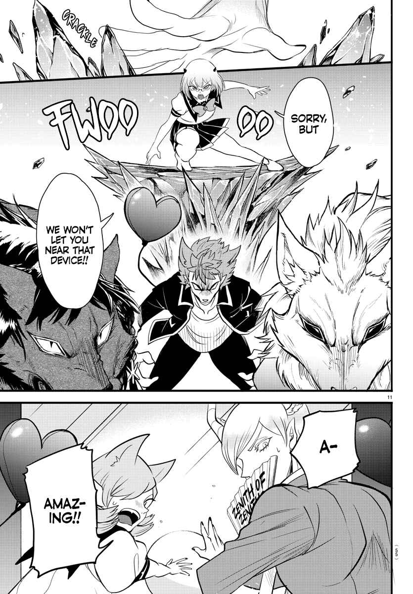 Chapter 246 - Page 11