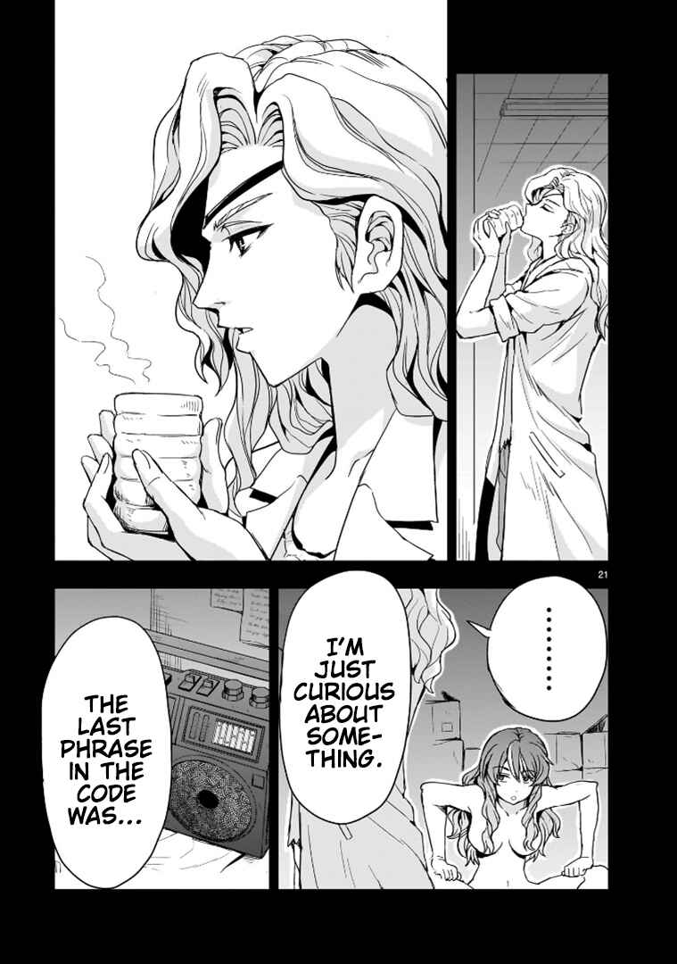 Chapter 15 - Page 21