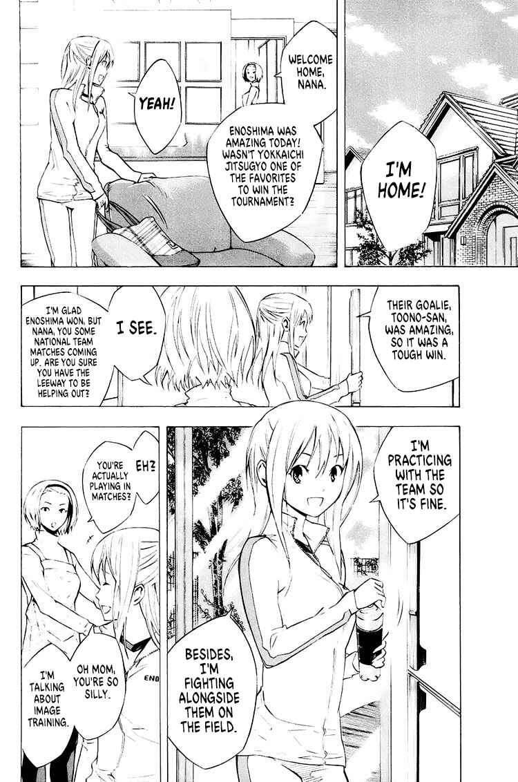 Chapter 212 - Page 3