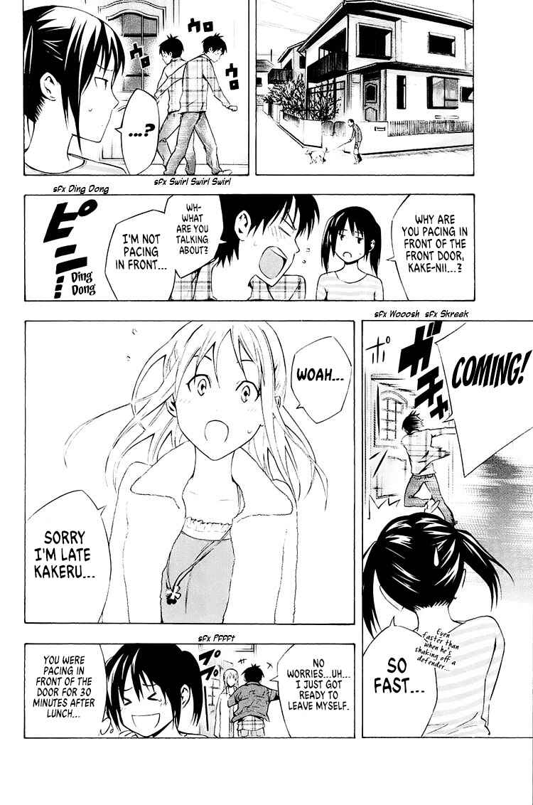 Chapter 212 - Page 7