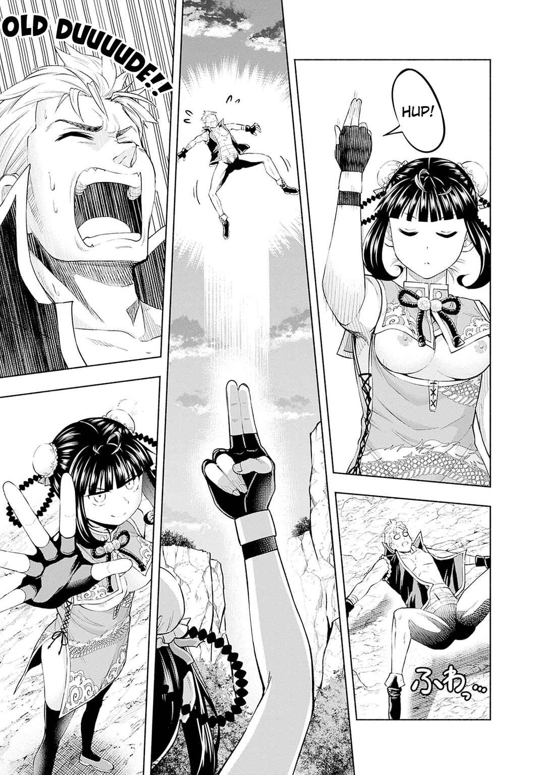 Chapter 26 - Page 5