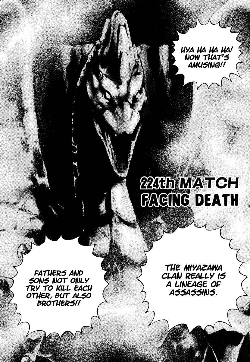 Chapter 224 - Page 3