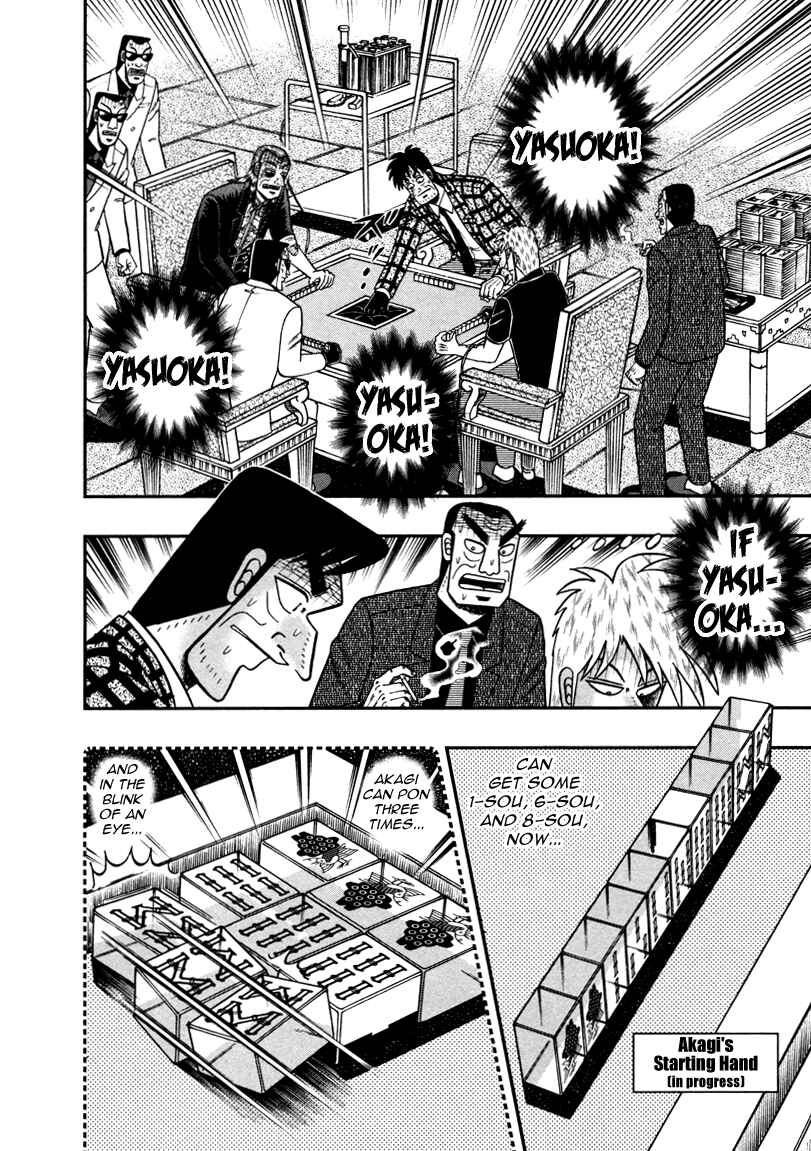 Chapter 263 - Page 10