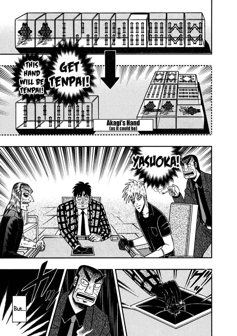 Chapter 263 - Page 11