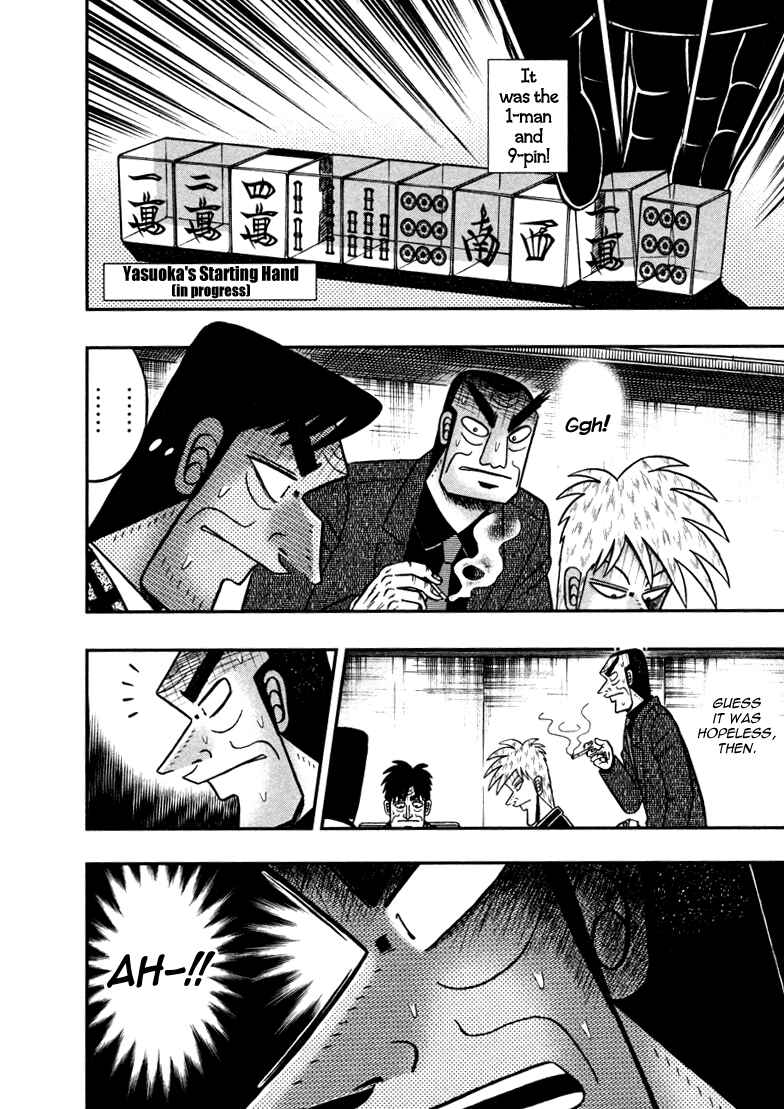 Chapter 263 - Page 12