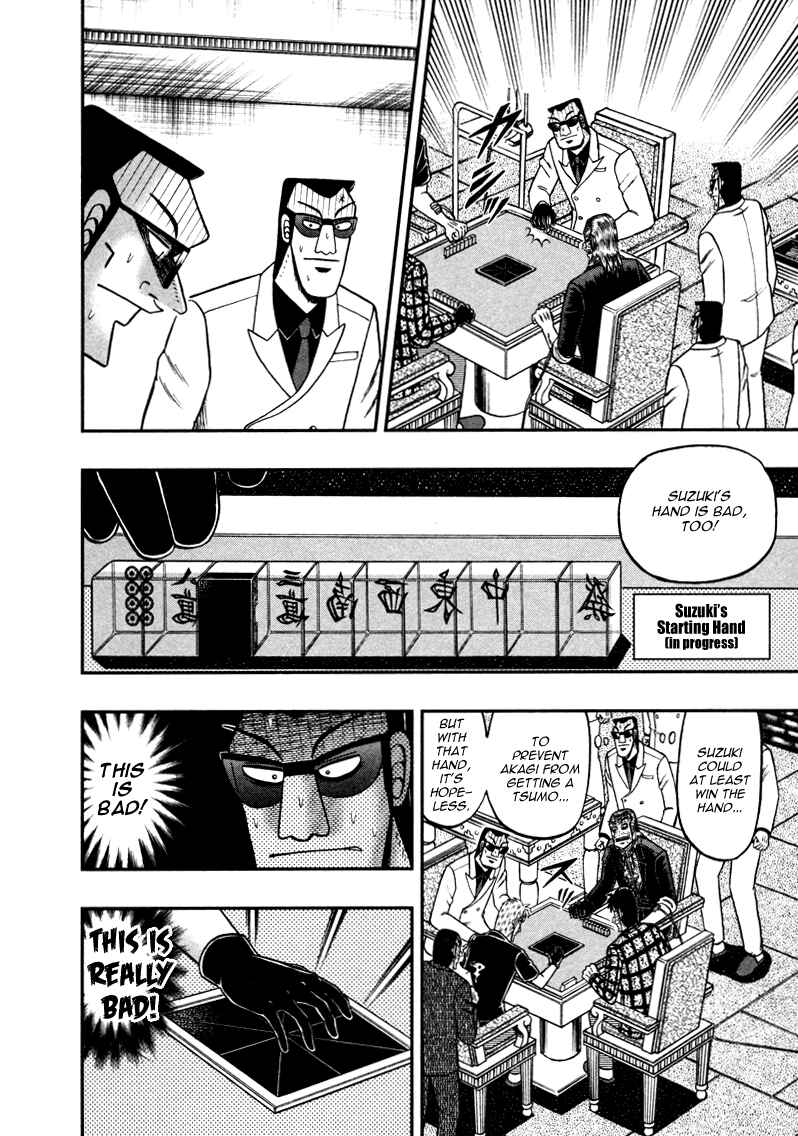 Chapter 263 - Page 5