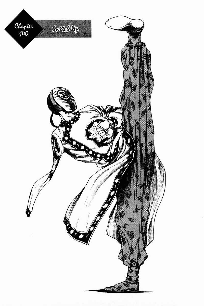 Chapter 140 - Page 1