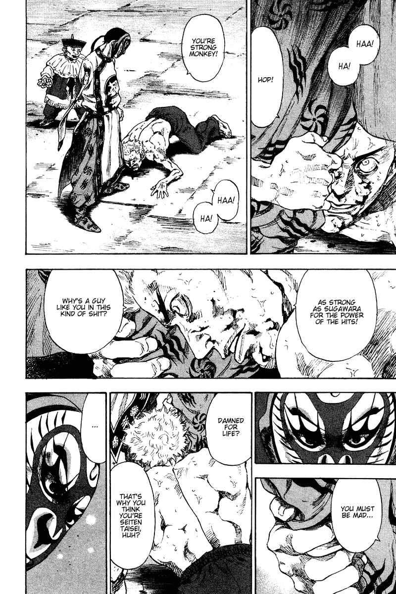 Chapter 140 - Page 16