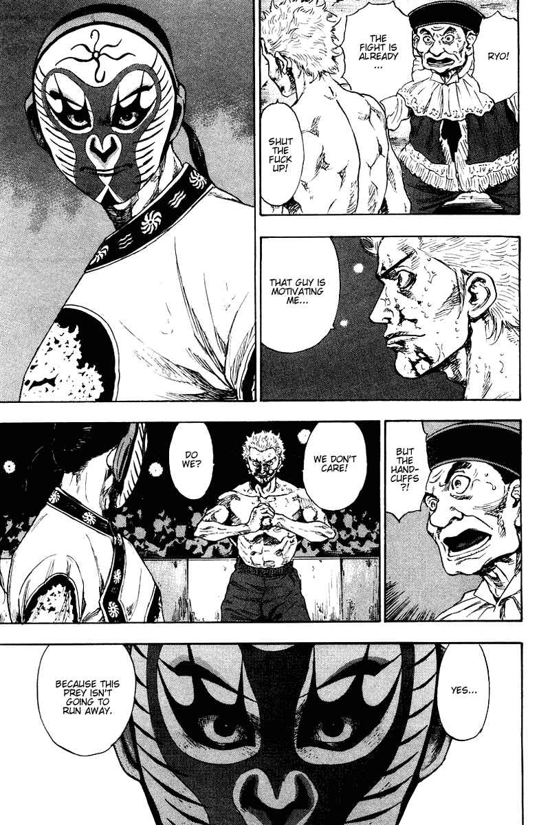 Chapter 140 - Page 7