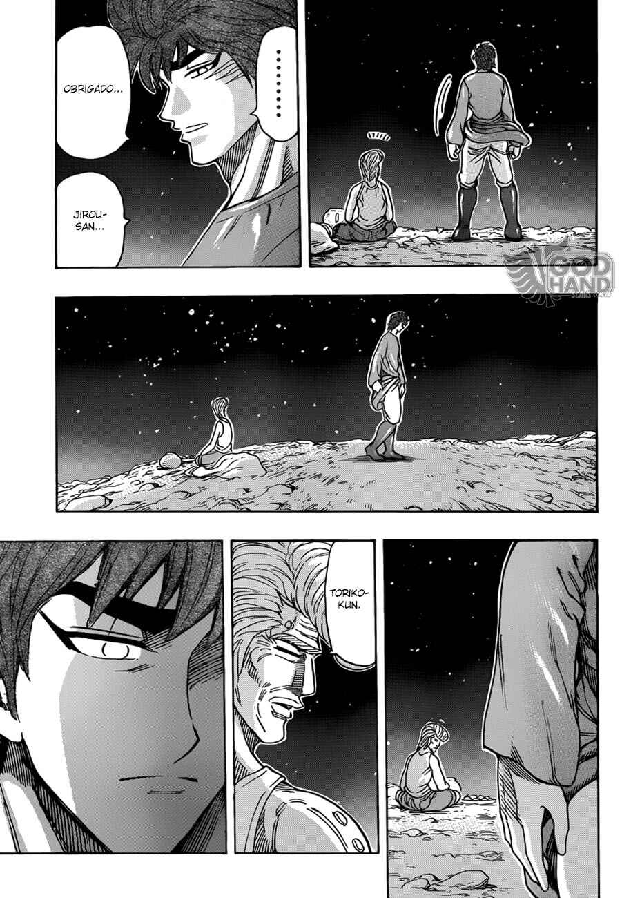 Chapter 260 - Page 12