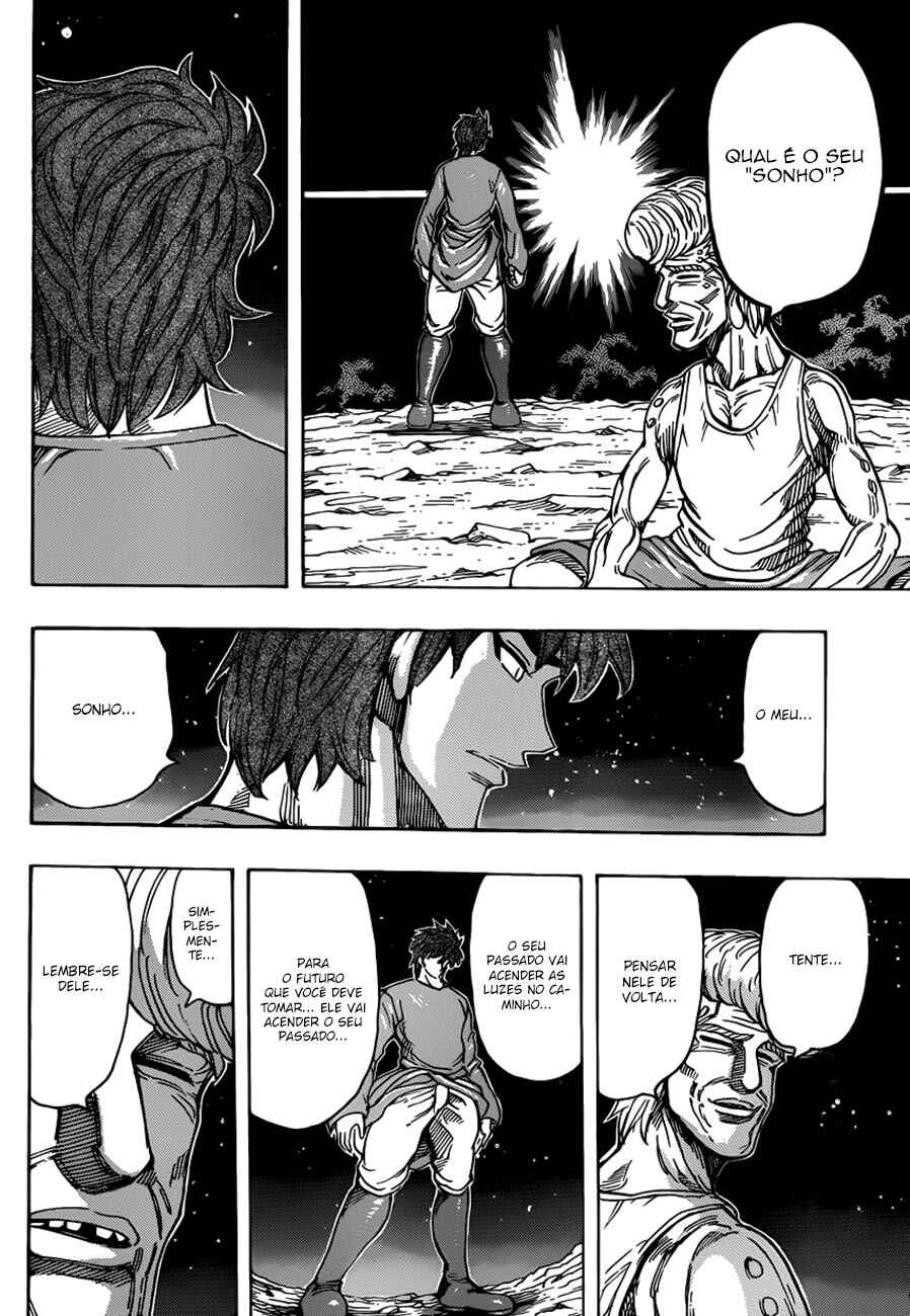 Chapter 260 - Page 13