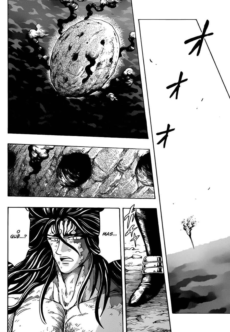 Chapter 260 - Page 15
