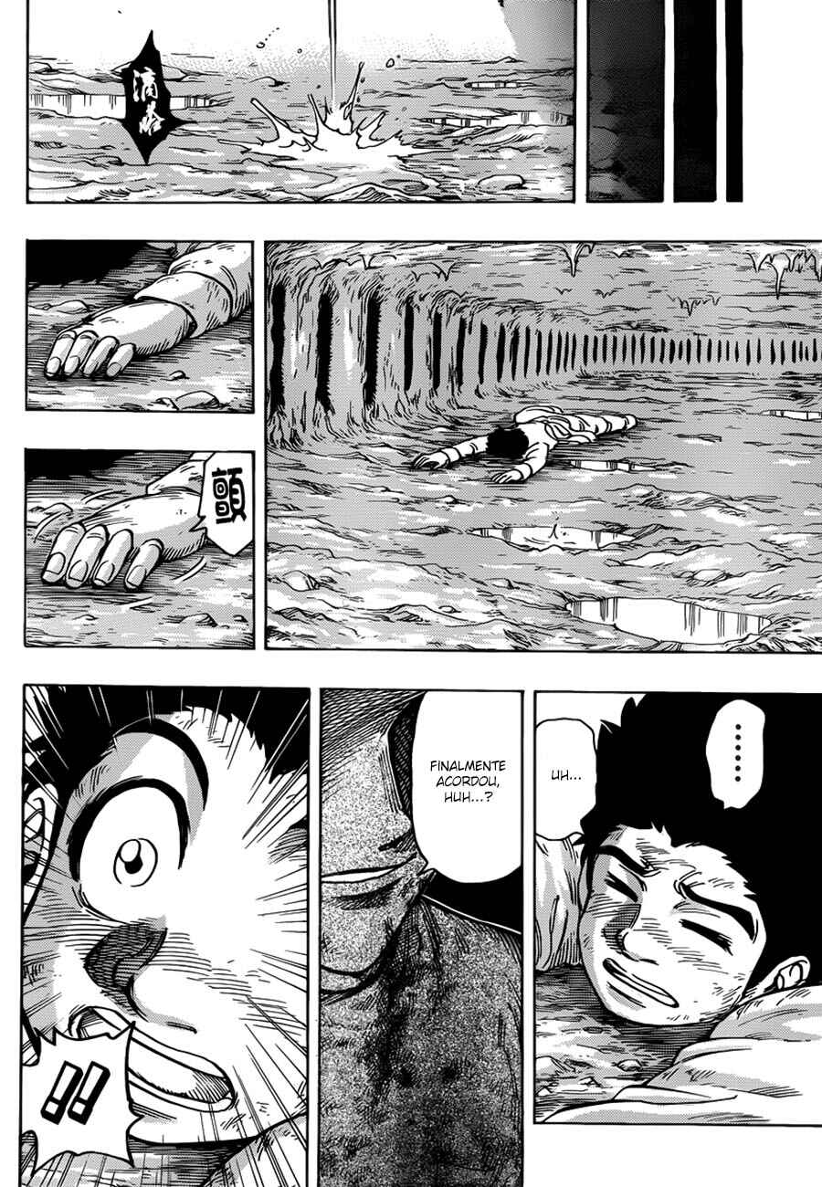 Chapter 260 - Page 17