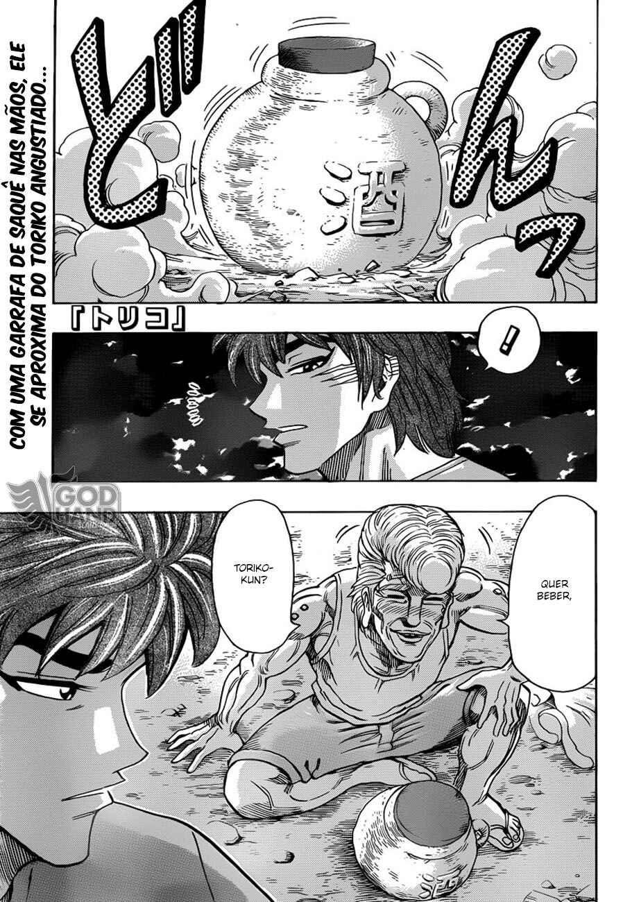 Chapter 260 - Page 2