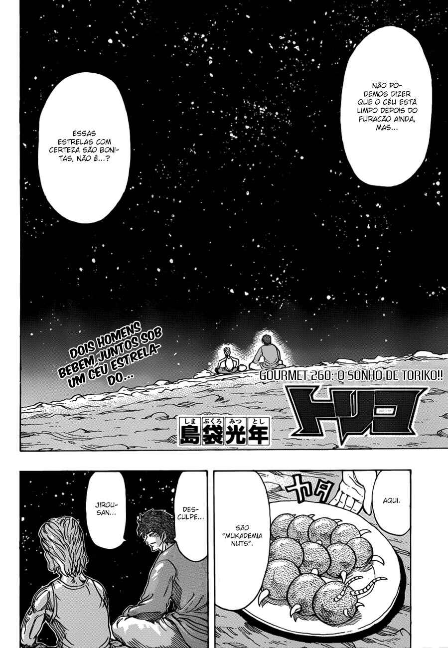 Chapter 260 - Page 3