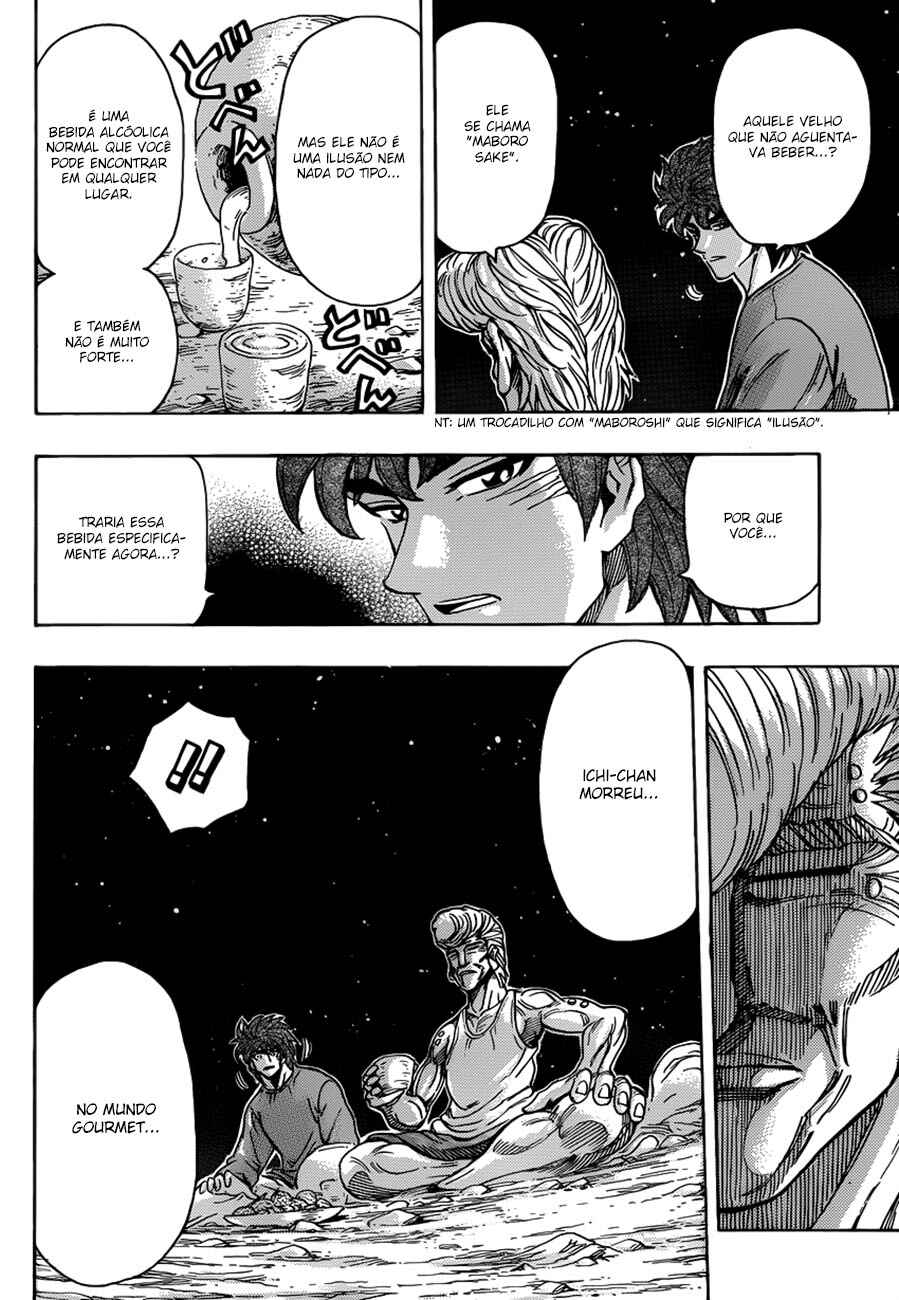 Chapter 260 - Page 5