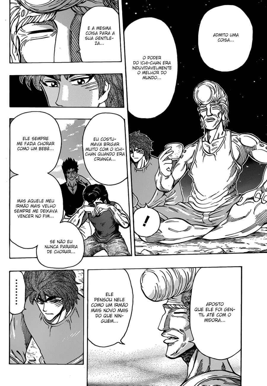 Chapter 260 - Page 7