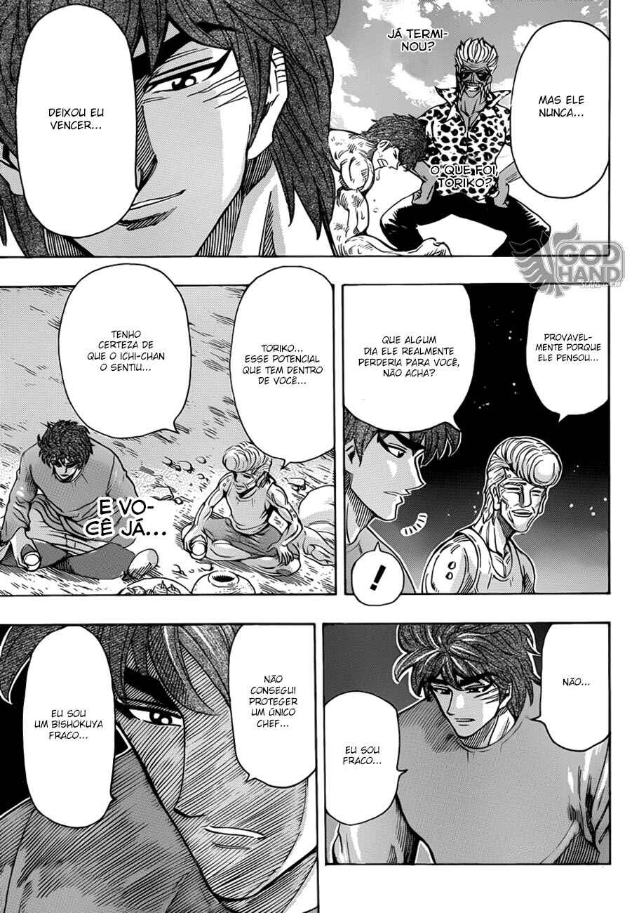 Chapter 260 - Page 8