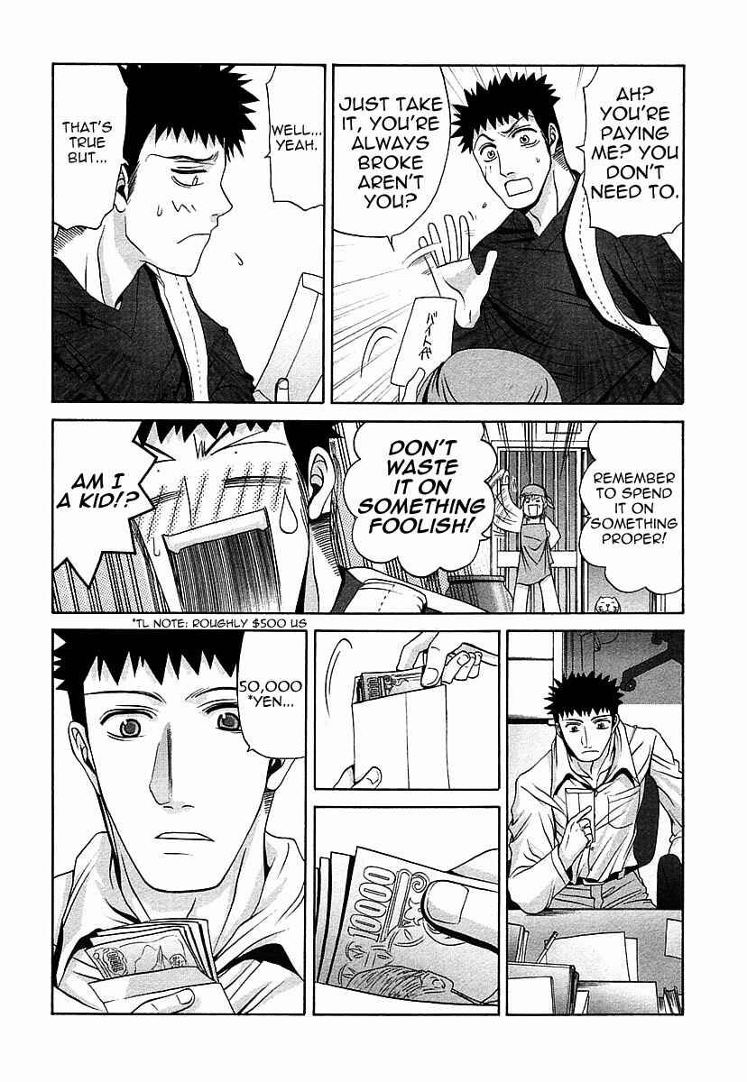 Chapter 34 - Page 20