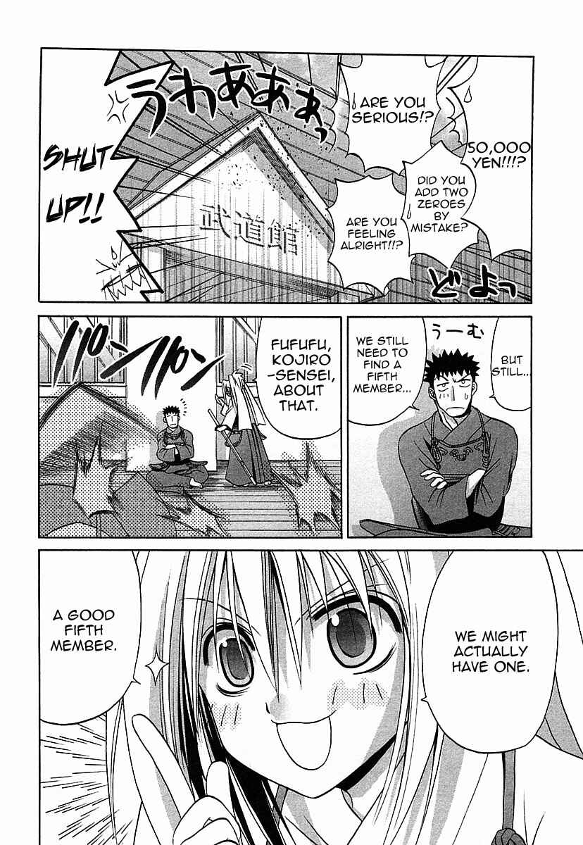 Chapter 34 - Page 22