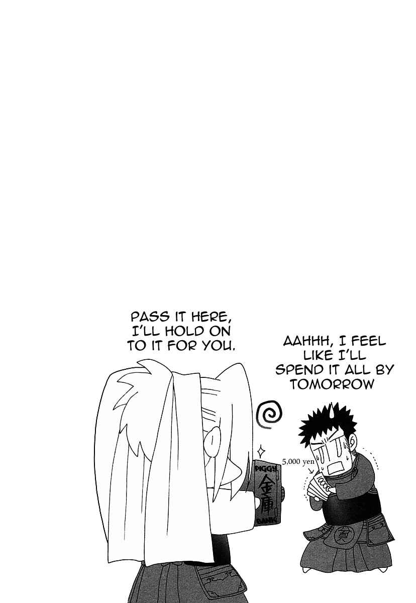 Chapter 34 - Page 23