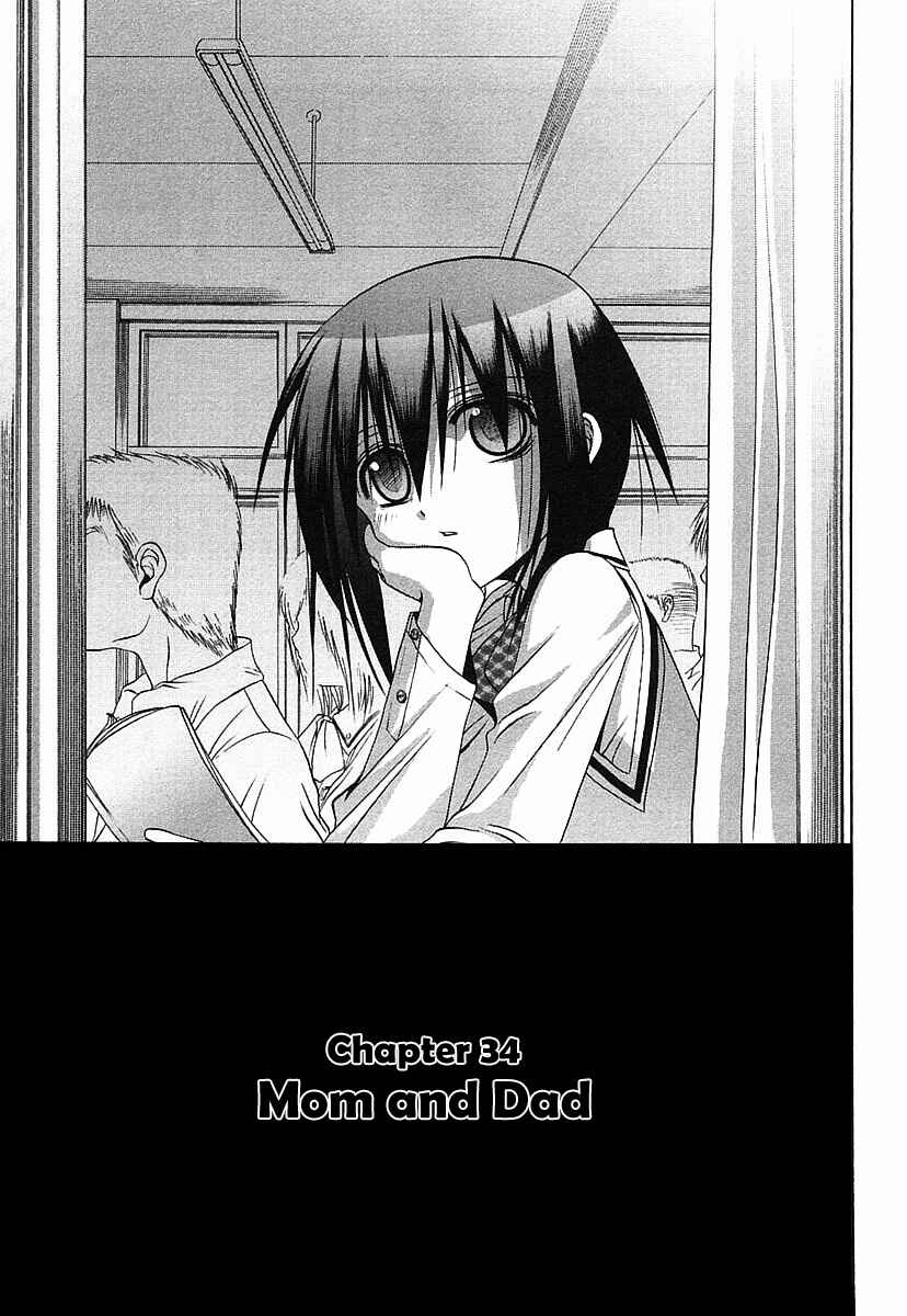 Chapter 34 - Page 3