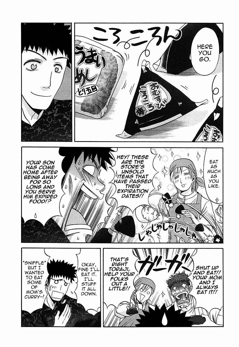 Chapter 34 - Page 5
